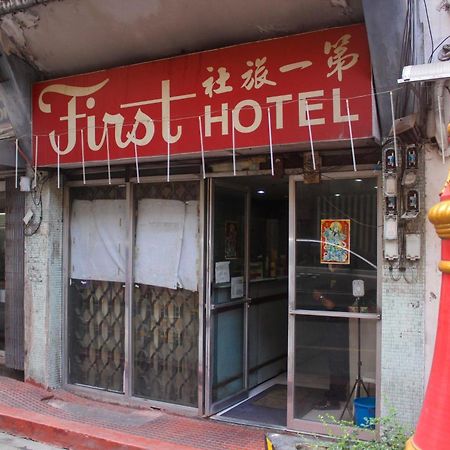 Oyo 1011 First Hotel Manila Luaran gambar