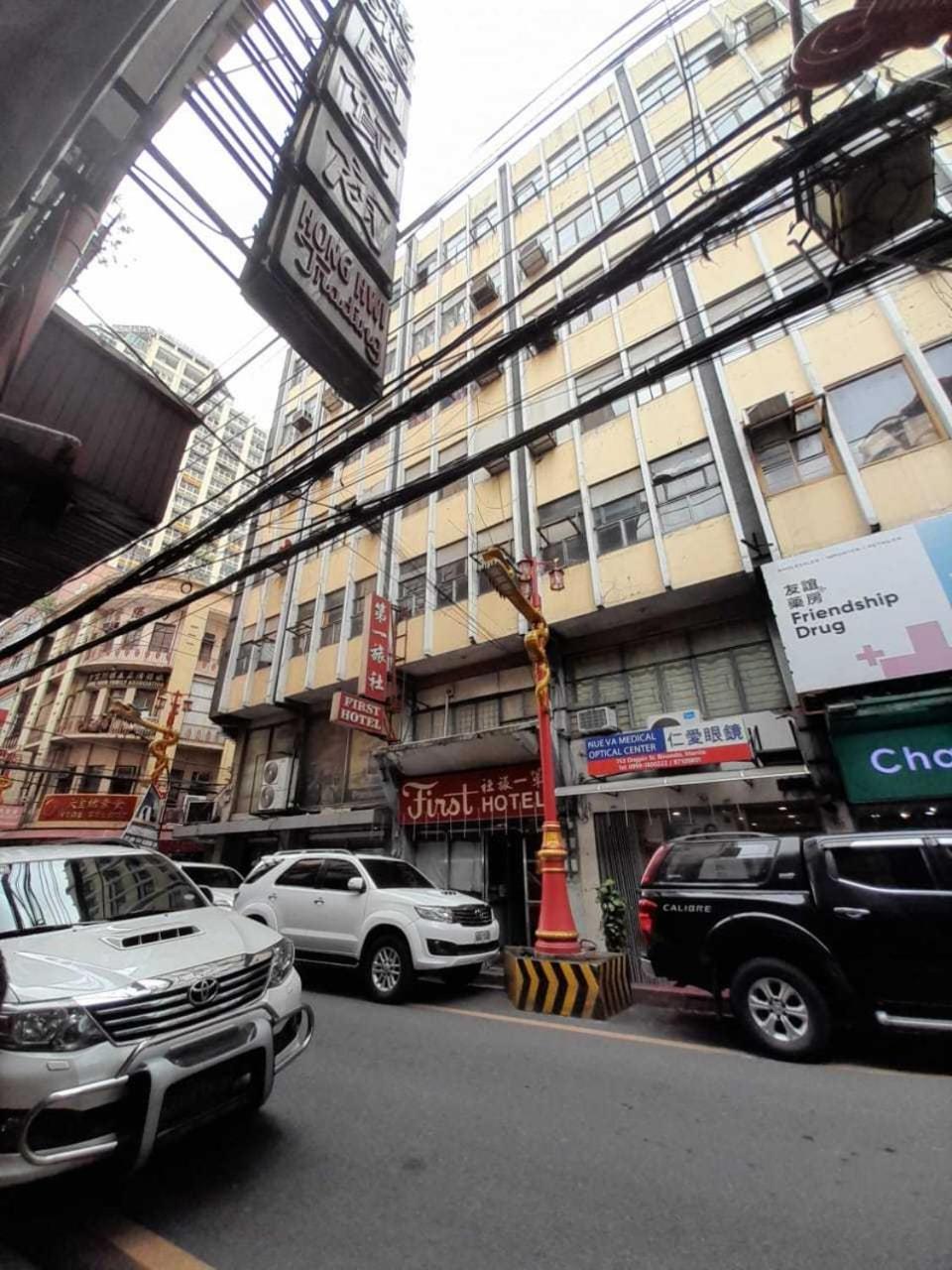 Oyo 1011 First Hotel Manila Luaran gambar