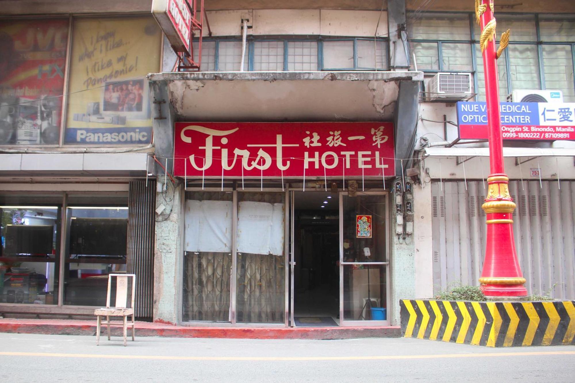 Oyo 1011 First Hotel Manila Luaran gambar